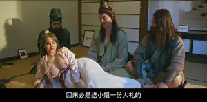 phim sex reno kiyomi